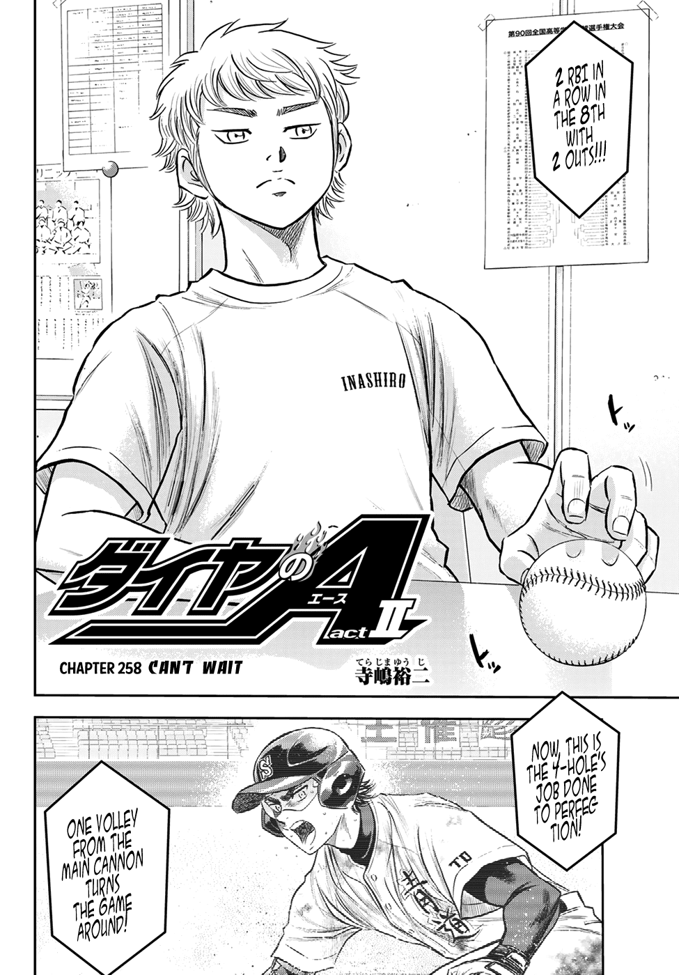 Daiya no A - Act II Chapter 258 2